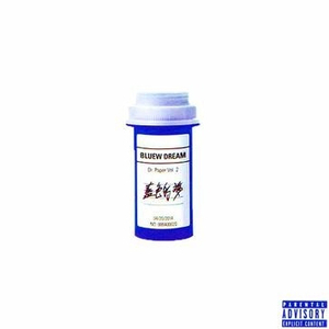 新东泰水蛇姐三技能视频
