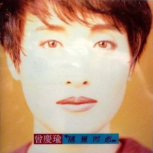 新东泰水蛇姐三技能视频
