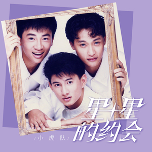 新东泰水蛇姐三技能视频
