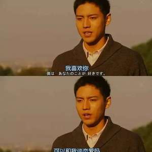 新东泰水蛇姐三技能视频
