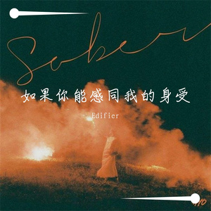 新东泰水蛇姐三技能视频
