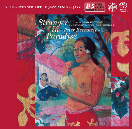 新东泰水蛇姐三技能视频
